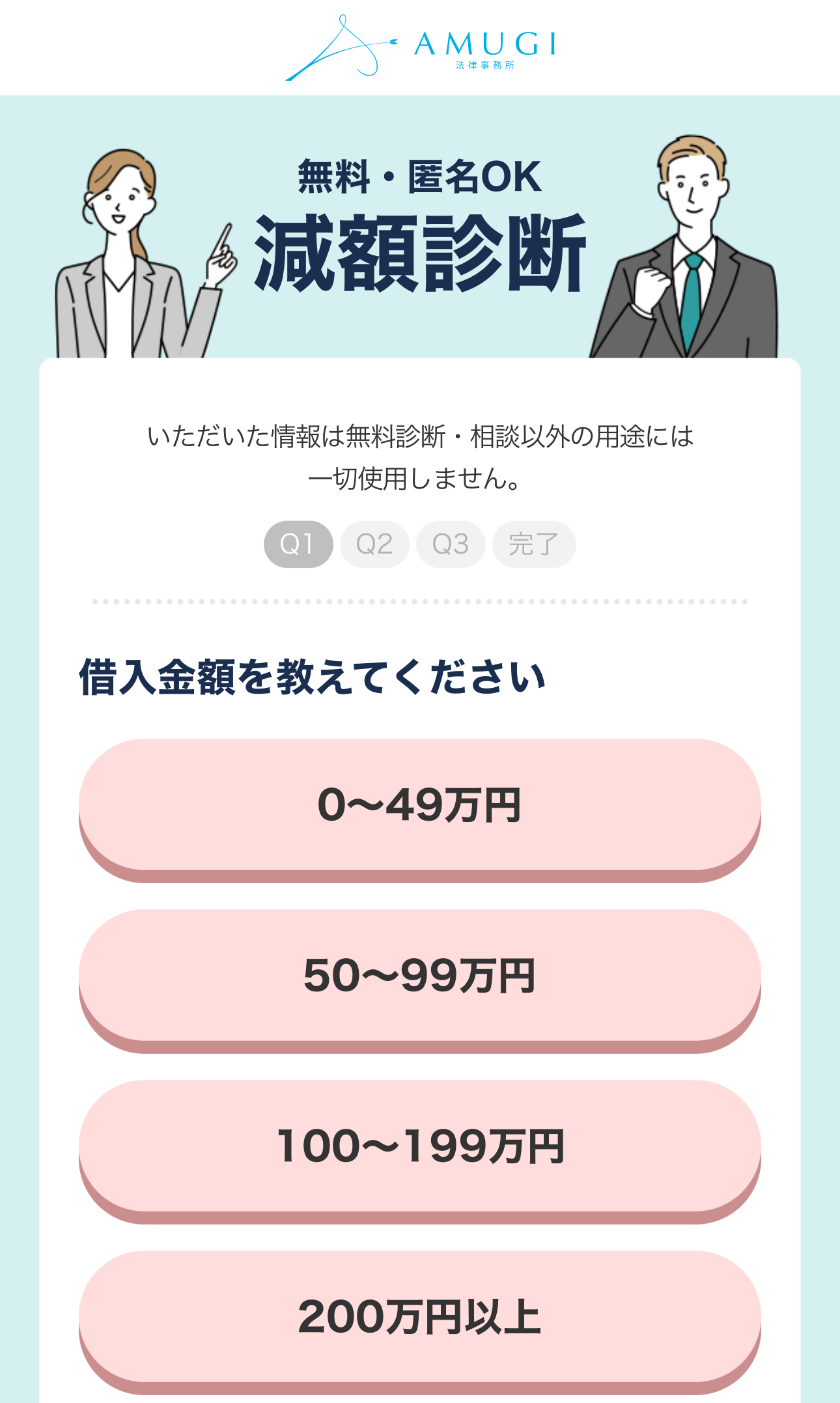 IMG_5235.jpeg IMG 5235