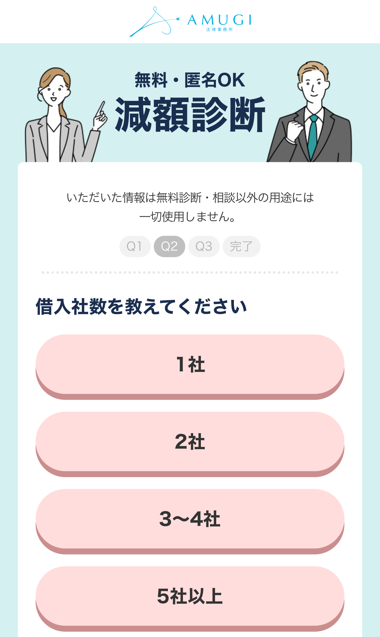 IMG_5236.jpeg IMG 5236