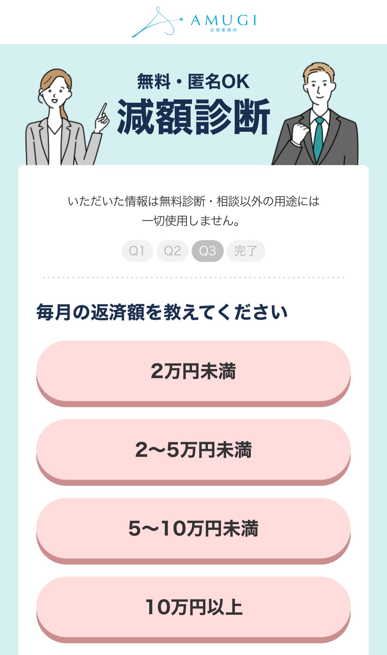 IMG_5237.jpeg IMG 5237