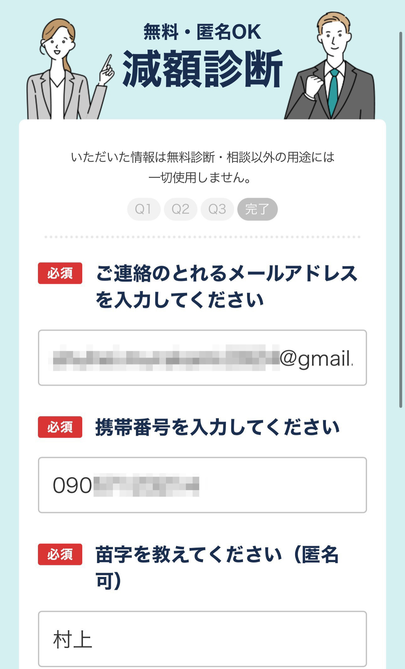 UntitledImage.png UntitledImage