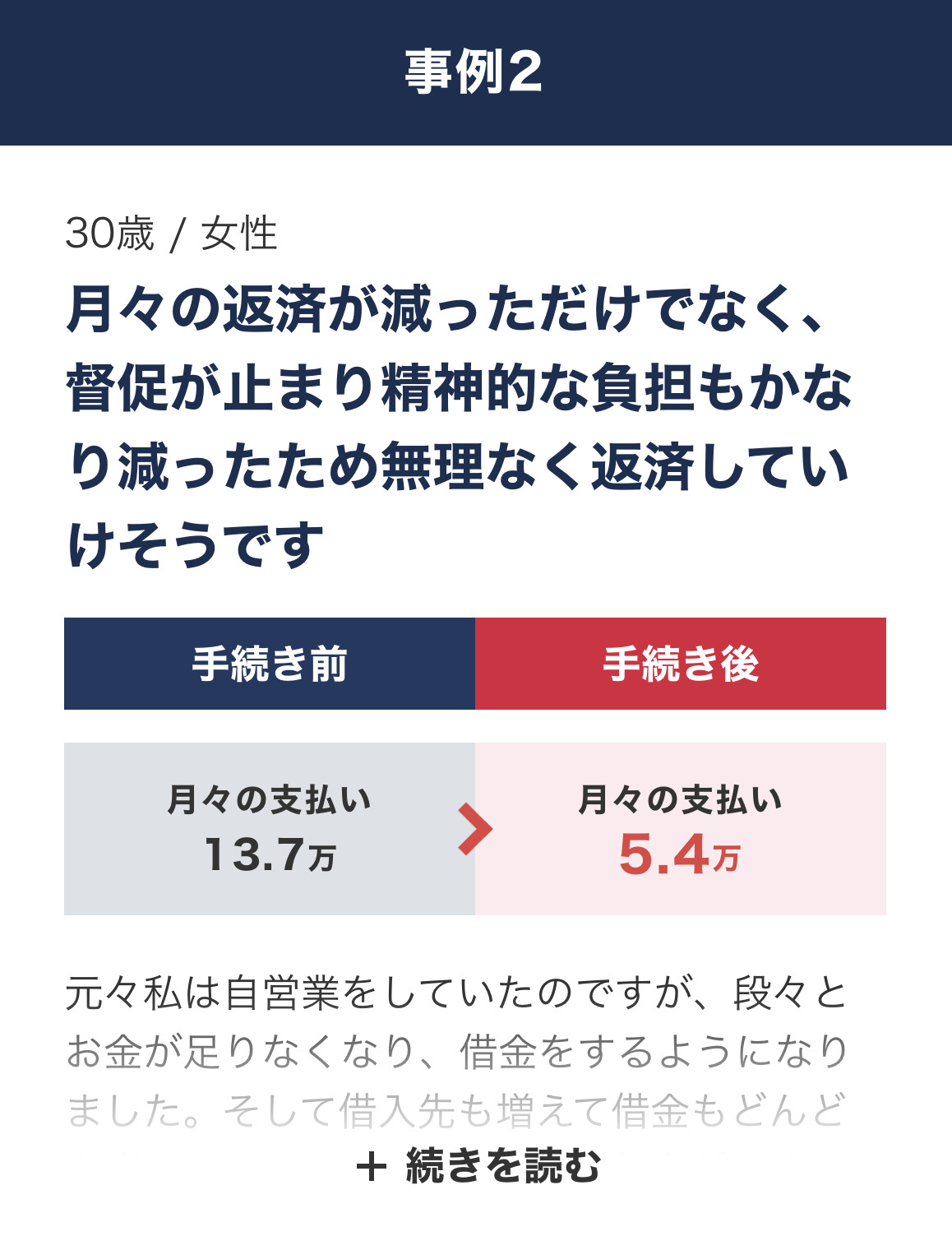 UntitledImage.png UntitledImage